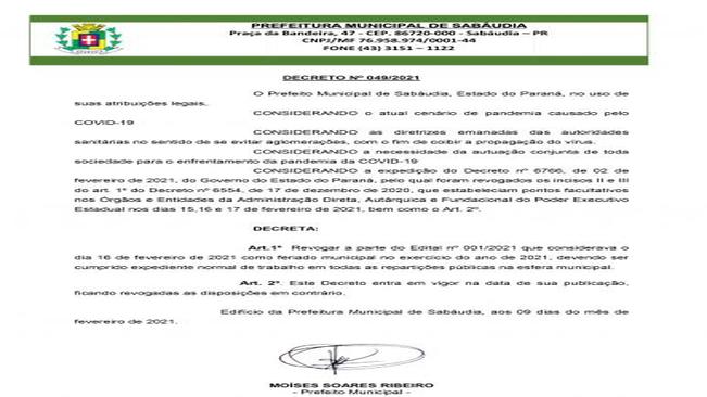 Servidores Municipais terão expediente de trabalho no carnaval